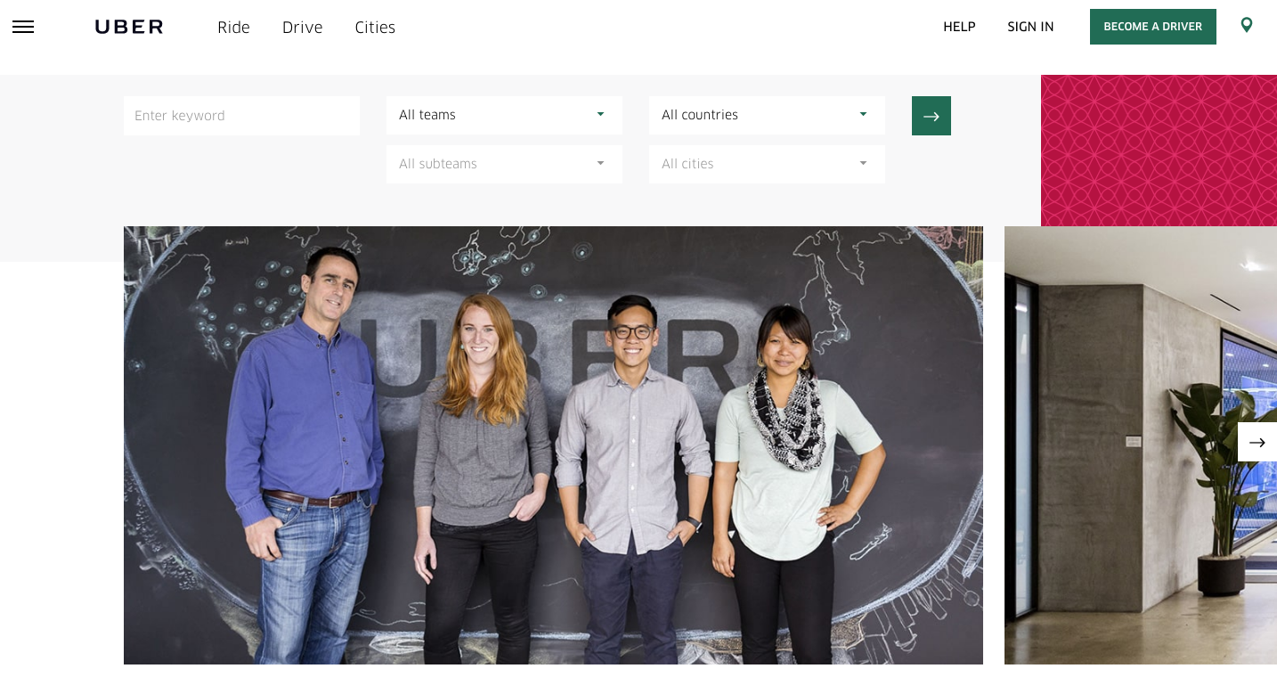 uber careers page design header